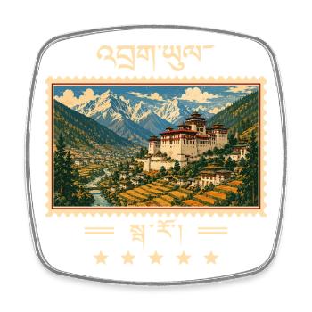 Bhutan Paro Vintage Travel Brand - Square fridge magnet - white - Front