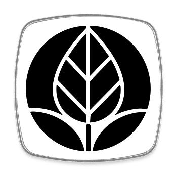 Gardener Plants Logo Horticulture - Square fridge magnet - white - Front