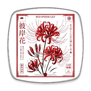 Japan Blume Rote Lilie  - Viereckiger Kühlschrankmagnet - Weiß - Vorne
