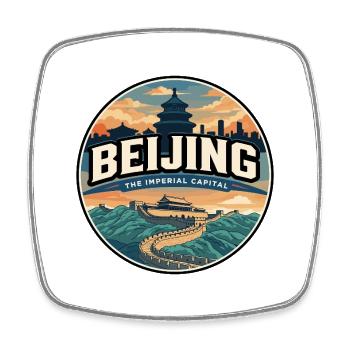 Badge rétro de voyage de la Grande Muraille de Pékin - Magnet carré - blanc - Devant