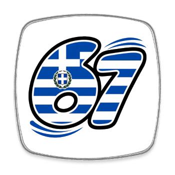 67 Greece Edition - Square fridge magnet - white - Front