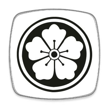 Kendo - Symbol - Viereckiger Kühlschrankmagnet - Weiß - Vorne