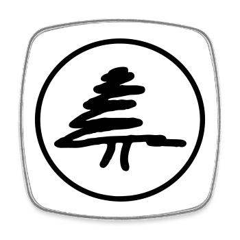 Fir tree in a circle - Square fridge magnet - white - Front
