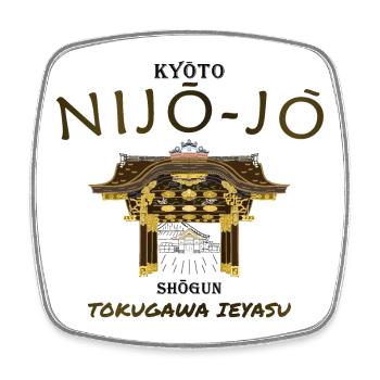 Château de Nijo-jo, Kyoto, époque du shogun d’Edo, Japon - Magnet carré - blanc - Devant