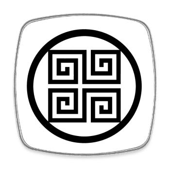 Griechisches Symbol - Viereckiger Kühlschrankmagnet - Weiß - Vorne