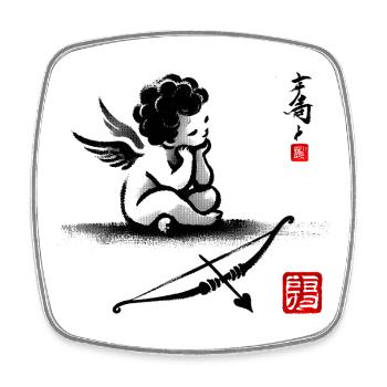 Elegantes japanisches Kalligraphie-Kunstdesign - Viereckiger Kühlschrankmagnet - Weiß - Vorne