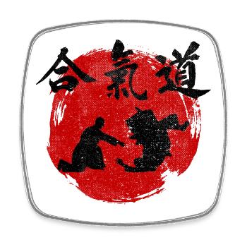 Japanische Aikido-Kunst in Silhouette - Viereckiger Kühlschrankmagnet - Weiß - Vorne