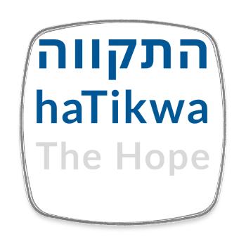 haTikwa - Die Hoffnung - Viereckiger Kühlschrankmagnet - Weiß - Vorne