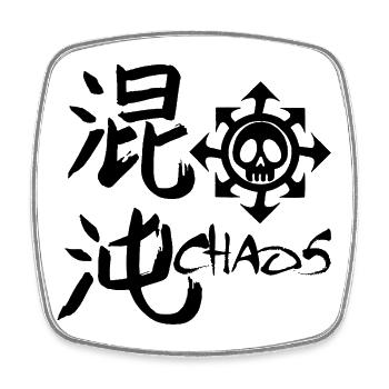 The word chaos in Japanese (black) - Square fridge magnet - white - Front