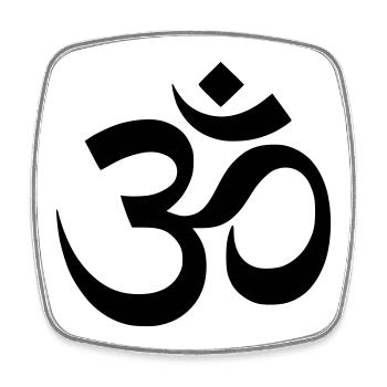 Silhouette du mantra du symbole Om - Magnet carré - blanc - Devant