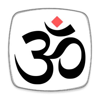 Om Zeichen Yoga Meditation - Viereckiger Kühlschrankmagnet - Weiß - Vorne