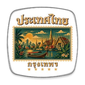 Bangkok Tempel und Tropenzauber - Viereckiger Kühlschrankmagnet - Weiß - Vorne