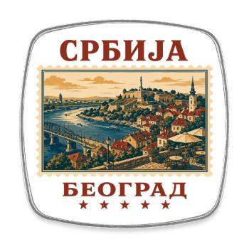 Serbien Belgrad Vintage Reisemarke - Viereckiger Kühlschrankmagnet - Weiß - Vorne