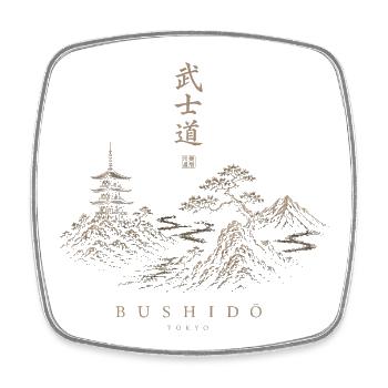 Bushidō Tokio Landschaft Gold - Viereckiger Kühlschrankmagnet - Weiß - Vorne