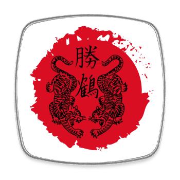 rival Tigers - Viereckiger Kühlschrankmagnet - Weiß - Vorne