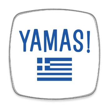 Yamas - Magnet carré - blanc - Devant