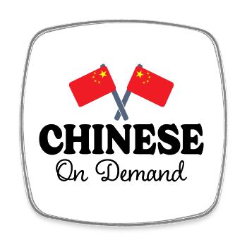 Chinois Sur Demande Interprète Chinois - Magnet carré - blanc - Devant