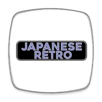 Japanische Retro Alt Dark Version - Viereckiger Kühlschrankmagnet - Weiß - Vorne