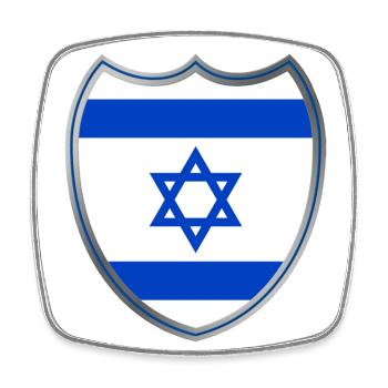 Israël (armoiries) - Magnet carré - blanc - Devant