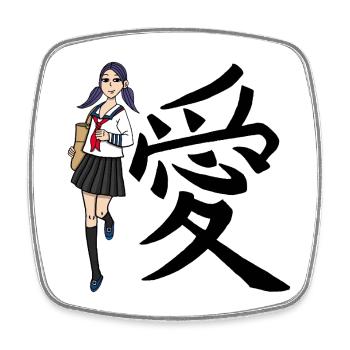 Japanese - Square fridge magnet - white - Front