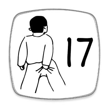 17th Birthday - 17 years old - Square fridge magnet - white - Front