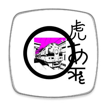 Tokyo Night Train Retro Japanese Streetwear T-Shir - Viereckiger Kühlschrankmagnet - Weiß - Vorne