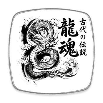Dragon Soul Japanese Ink Design - Square fridge magnet - white - Front