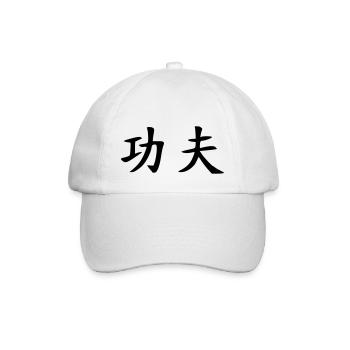 Kung Fu - Baseballkappe - Weiß/Weiß - Vorne