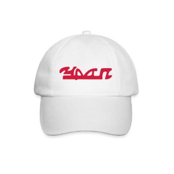 Ural 375 Logo - Baseballkappe - Weiß/Weiß - Vorne