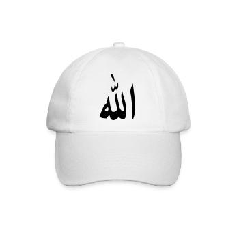 allah arabisch gott islam - Baseballkappe - Weiß/Weiß - Vorne