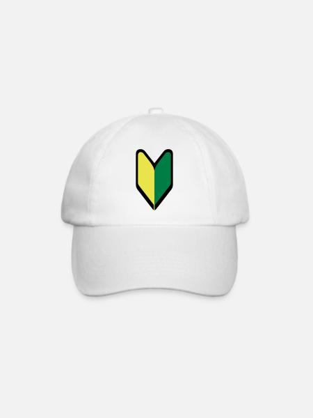Wakaba Shoshinsha Mark - Baseballkappe - Weiß/Weiß