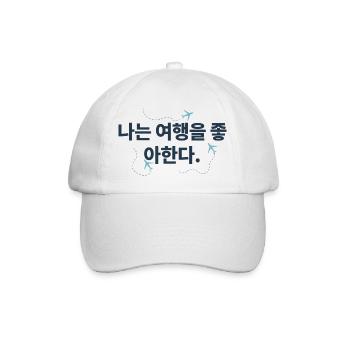Korea Reise - Ich liebe es zu reisen - Baseballkappe - Weiß/Weiß - Vorne