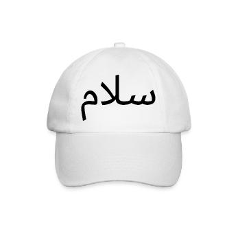 سلام(Salam) - Baseballkappe - Weiß/Weiß - Vorne