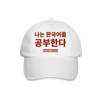 koreanisch - Baseballkappe - Weiß/Weiß - Vorne