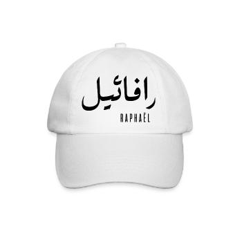 Name des Raphaël auf Arabisch - Baseballkappe - Weiß/Weiß - Vorne