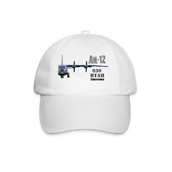 An-12 - Baseballkappe - Weiß/Weiß - Vorne