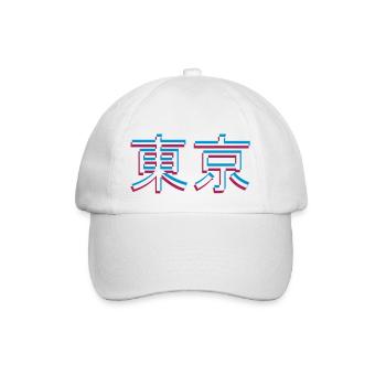 Tokyo 3D Effekt - Baseballkappe - Weiß/Weiß - Vorne