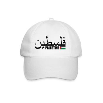 Palästina فلسطين - Baseballkappe - Weiß/Weiß - Vorne