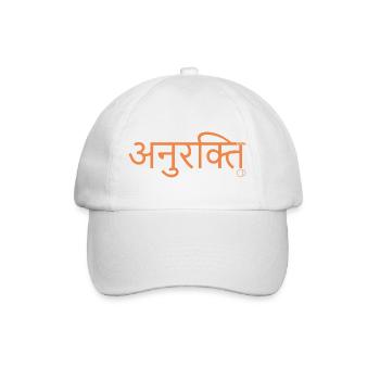 sanskrit love by CD - Baseballkappe - Weiß/Weiß - Vorne