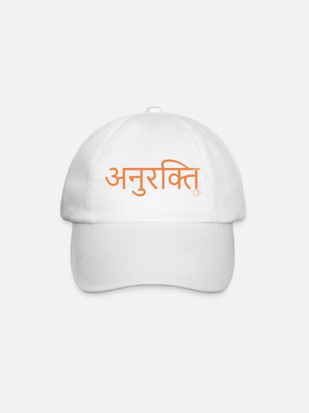 sanskrit love by CD - Baseballkappe - Weiß/Weiß