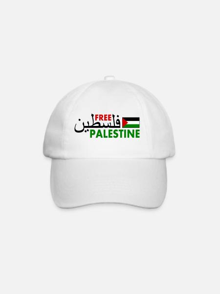 Free palestine فلسطين Palestina - Baseballkappe - Weiß/Weiß