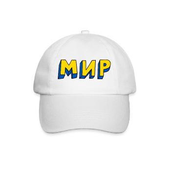 Frieden Kyrillisch - Baseballkappe - Weiß/Weiß - Vorne