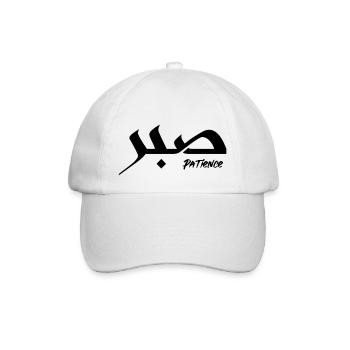 Sabr Patience Schwarz Arabisch Muslimische Kalligraphie - Baseballkappe - Weiß/Weiß - Vorne