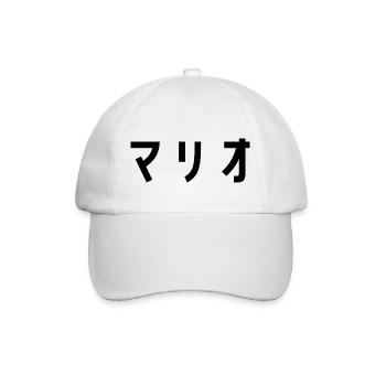 Mario auf Japanisch - Baseballkappe - Weiß/Weiß - Vorne