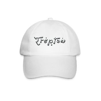 Treptow Liquid Chrome Typography - Baseballkappe - Weiß/Weiß - Vorne