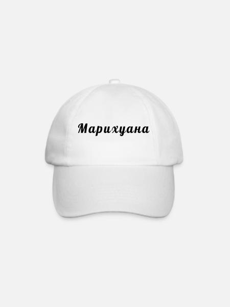 russisch - Baseballkappe - Weiß/Weiß