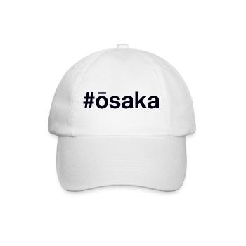 OSAKA Hashtag Japan - Baseballkappe - Weiß/Weiß - Vorne