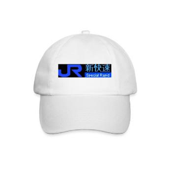 JR Japan Rail - Baseballkappe - Weiß/Weiß - Vorne