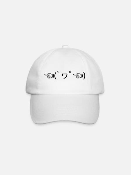 Praise Emote ☜(ﾟヮﾟ☜) zeigendes Kaomoji - Baseballkappe - Weiß/Weiß