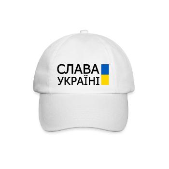Slava ukraini - Baseballkappe - Weiß/Weiß - Vorne